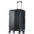 Factory Hardshell Abs bon ensemble de valises de voyage